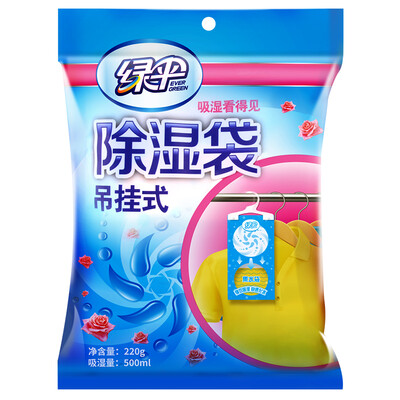 

Green umbrella can be hung dehumidification bag 220g / bag