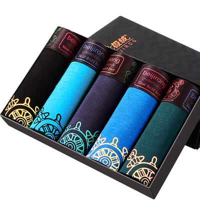 

[Jingdong Supermarket] Arctic velvet NKB-5Tiao 5 gift box men's underwear Male Modal breathable soft stretch shorts combination B 175