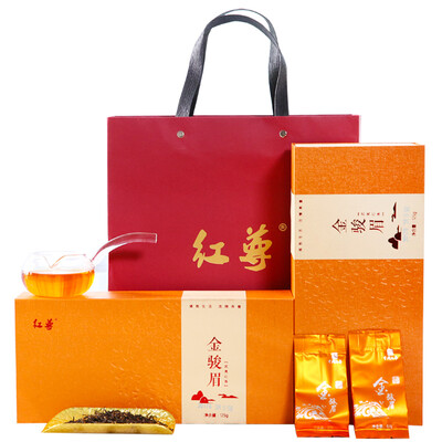 

Hongzun black tea Jin Chun Mei Wu Yi Tong wood Gift box 500g
