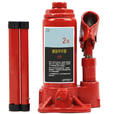 

Chuanfeng vertical hydraulic jack 2T lifting tool rated load 2 tons car jack CF-6002