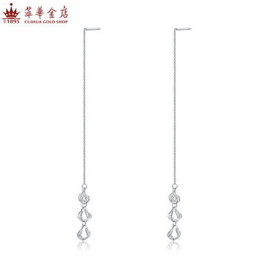 

Cuihua (CUIHUA ZHUBAO) Campanula 18K gold flow ear ear earrings 1.4-1.6 grams