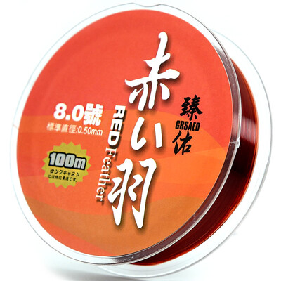 

Grsaed Akabane 10 Fishing line Fishing line Main line Group Fishing gear Fishing supplies Fishing sport 100 m Nylon line Fishing equipment