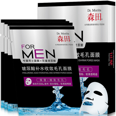 

Morita Hyaluronic Acid Complementary Pore Mask 4 (Men's Mask, Moisturizing Moisturizing