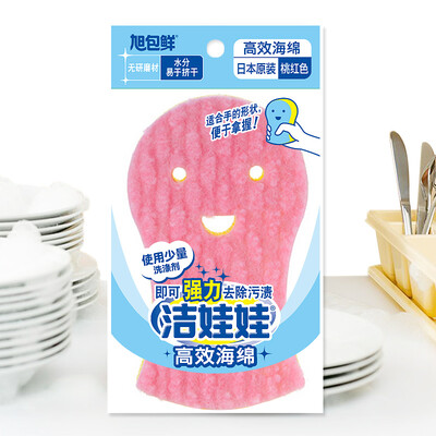 

Jingdong Supermarket] Asahi Bao fresh Japanese imports dolls efficient sponge (prominent type) 135mm * 70mm * 28mm kitchen home dishes dishes stains stains greasy