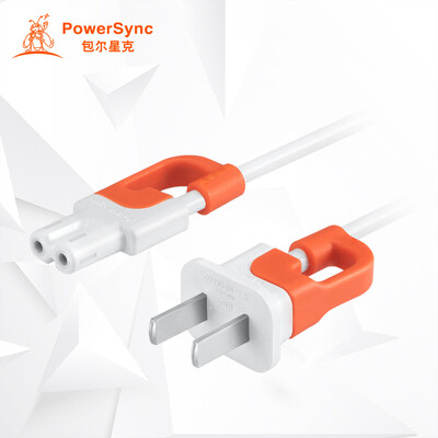 

(PowerSync) MPCBSW0005 anti-swing eight-character power line for notebook cable audio charging line digital appliances 0.5 meters