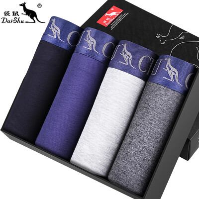 

Kangaroo men &39s underwear men&39 s hair root U convex flat underwear male four pants 4 boxed XXXL