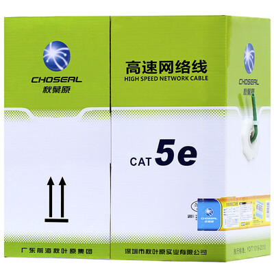 

Akihabara CHOSEAL ultra-five cable unshielded high-speed network cable GB standard copper green cable line 305 meters QS2612XT305