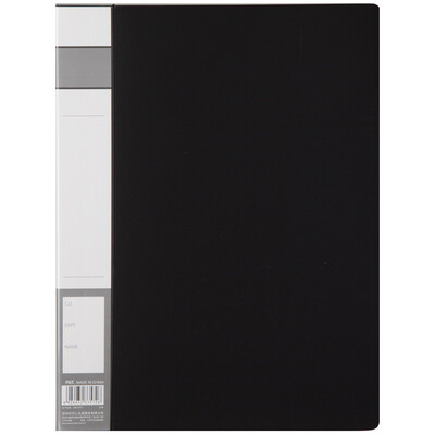 

Comix A603 folder folder long sticks A4 black