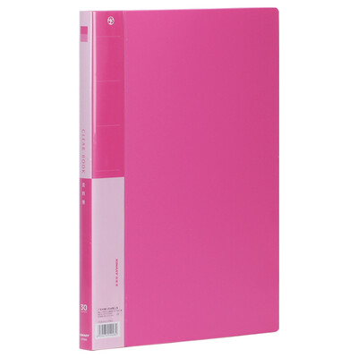 

KINARY (KINARY) CF9100 colorful information booklet 100 pages of A4 pink