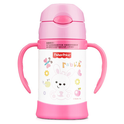 

Fisher-Price cups children's straw cups male and female students stainless steel double handle cup 300ML pink