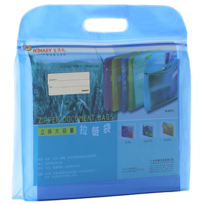 

金得利 W68TC A4手提拉链袋文件袋 蓝色12个装