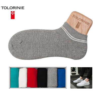 

Jingdong supermarket] TOLORINIE casual female socks spring and autumn combed cotton socks double needle simple boat socks four seasons socks 6 double installed K7553