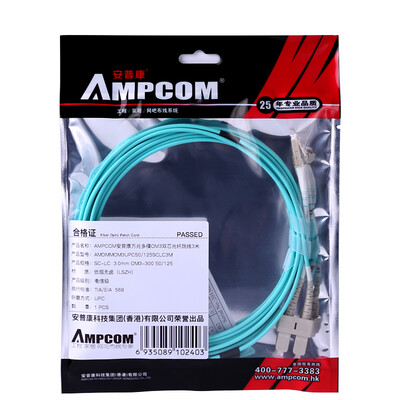

AMPCOM AMPCOM fiber jumpers LC-SC 10 Gigabit multimode dual carrier true carrier grade OM3-300 50125 transceiver pigtail jumper 3 meters