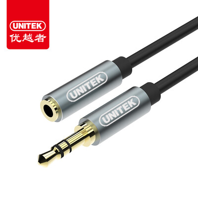 

(UNITEK) car AUX line audio cable 1.5 m 3.5mm audio line male to male headset wire mobile phone flat panel car speaker cable all aluminum gray Y-C927ABK