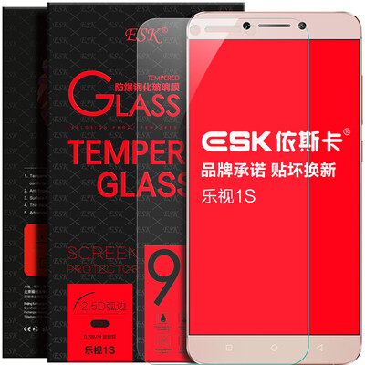 

ESK музыка как 1S закаленный сотовый телефон высокая четкость взрывозащищенная пленка защитная пленка JM78