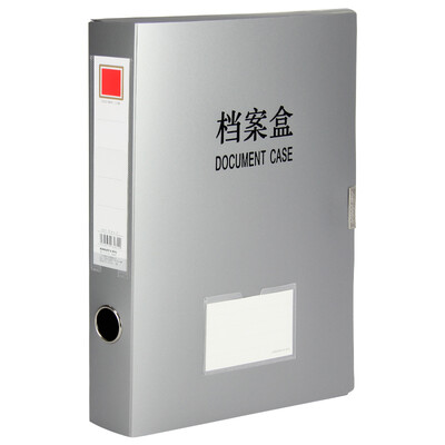 

Jindeli KINARY F8126 thick 50mm file box A4 silver