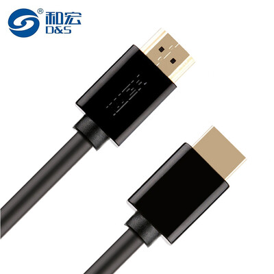 

(D&S) HDMI универсальный кабель 3D видео кабель соединительная линия проектора