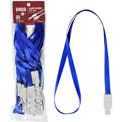 

Excellent&elegant UHOO 6734 elegant series of card sets of lanyards do not fade silk texture dark blue 12 bag card card work card card card badges