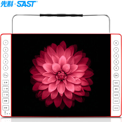 

(SAST) KK-125 15-дюймовый портативный телевизор Мобильный DVD-плеер Пожилой видео Показать игру Radio Radio (красный)