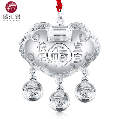 

Zhenhua silver silver silver baby lock bag happy baby blessing word blessing bells long lock lock clouds about 8 grams