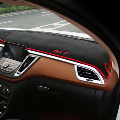 

Huashi Southeast DX7 light pad red edge center console shading sunscreen insulation pad modification special