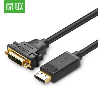 

Green UGREEN DP to DVI cable DisplayPort to DVI male to female high-definition adapter computer monitor video converter head 20405