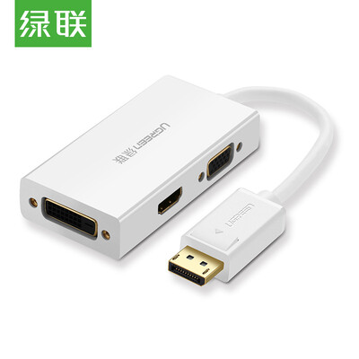 

Green Alliance UGREEN DP to HDMI VGA DVI 3-in-1 Converter 4K HD Adapter Cable Standard DisplayPort Computer Connection TV Projector White 20419