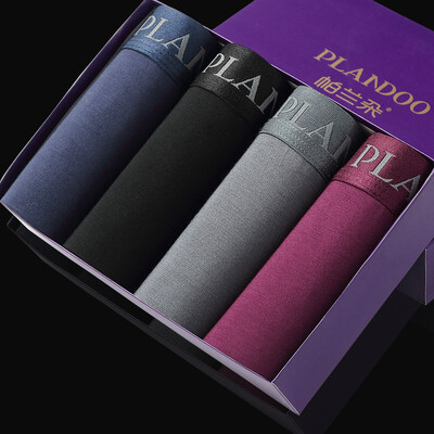 

Palando men's underwear men