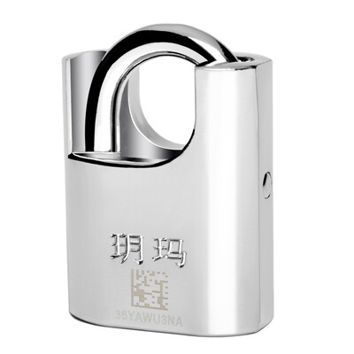 

Yue Ma padlock door padlock half pack anti - cut padlock 274D