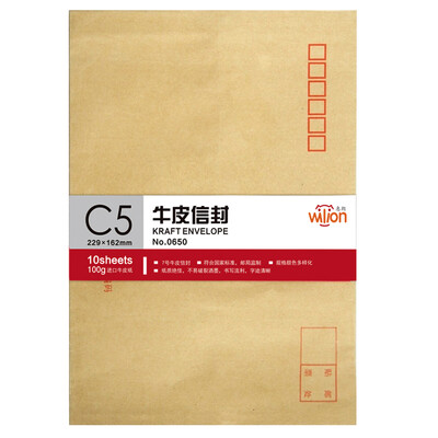 

Huilang 0650-7 cowhide envelope post office standard envelope 10 single package