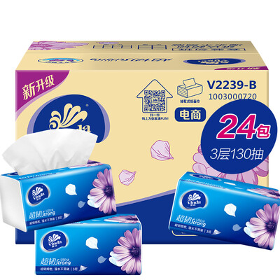 

Vinda ultra-tough 3-layer paper pumping 130 soft pumping 6 packets small size