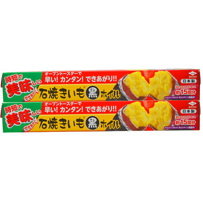 

Jingdong Supermarket Toyal Toyo Aluminum Japan imported roasted sweet potato black aluminum foil 25cm 3m 2 box home barbecue with aluminum foil paper cooking paper grill paper