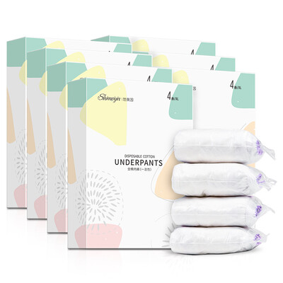 

Shi Meiyin (SHIMEIYIN) disposable underwear pregnant women maternal postpartum month cotton underwear  (4 loaded * 7 boxes