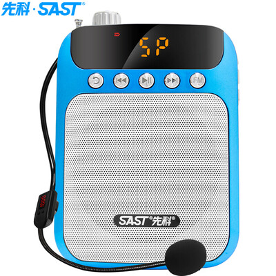 

(SAST) Q1 wireless loudspeaker teacher dedicated teaching high-power waist guide guide loudspeaker small bee card audio speakers rose gold