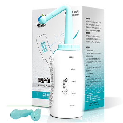 

Love good care aiHuJia Neti nasal rhinitis nasal care device wash neti pot single product