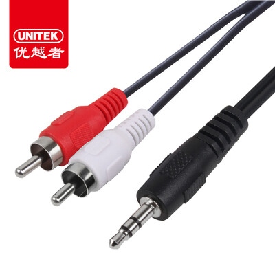 

Superior UNITEK audio cable one minute two 35mm turn double lotus 15 m 35 turn 2RCA connecting line machine computer audio amplifier cable Y-C904