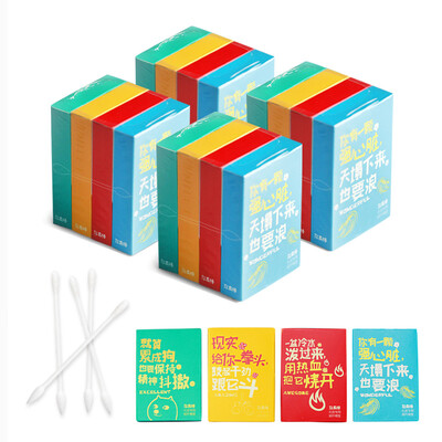 

Coax lohom portable white cotton swabs double head clean hygiene cotton swab 32 16 boxes