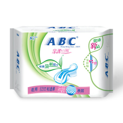 

ABC tea tree series light through thin net feeling cotton soft surface thin daily sanitary napkin 240mm 8 piece Australian tea tree essence old&new packaging random hair