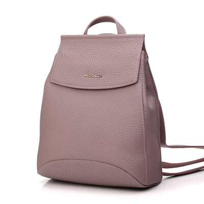 

Монт-Торт (MONTAGUT) Плечевой рюкзак женская приливная кожа простая корейская версия небольшого рюкзака для путешествий R5312145612 светло-фиолетовый