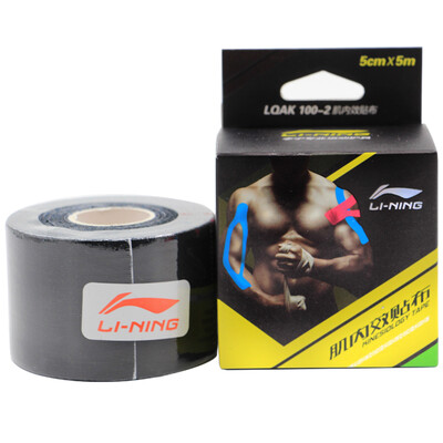

Li Ning LI-NING muscle effect sticky muscle internal effect patch muscle paste paste paste