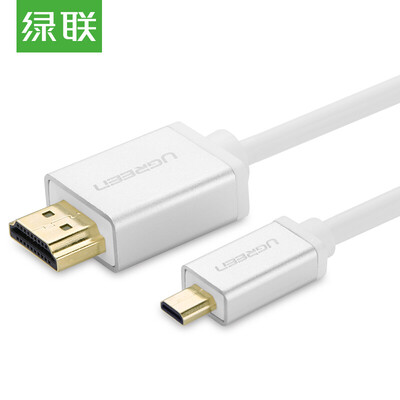 

Green UGREEN Micro HDMI to HDMI Micro HDMI high-definition data cable flat-panel projector Micro HDMI conversion line 2-meter white 11144