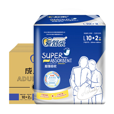 

Love Shu Le adult diapers Urine pad L12 6 package box 22 68cm