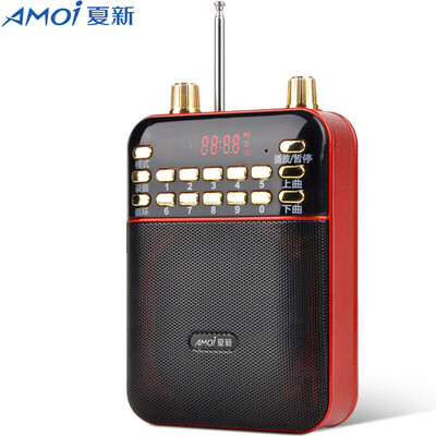 

Amoi V55 digital time display mini card subwoofer USB square dance elderly FM radio listening system teacher tour guide dedicated audio speakers