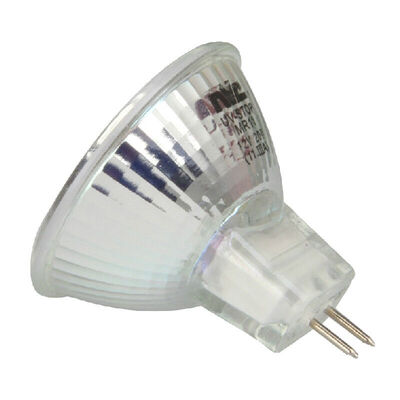 

【Jingdong Supermarket】 NVC Lighting (NVC) Light Cup Ceiling Light Spotlight Halogen Lamp Cup Light Source NHL11 20W Yellow Light