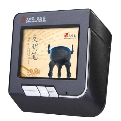 

Civilized pen&the war beautiful portable product color random tablet