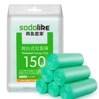 

Jingdong Supermarket Shang Island IKEA 150 thick vest-style portable garbage bag 50 65cm 5 rolls color random