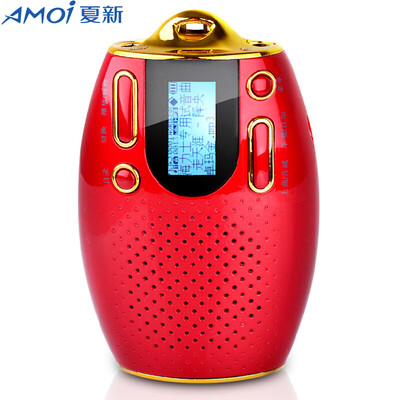 

Amoi V5 portable display subwoofer card audio mini stereo loudspeaker radio recording player audio speakers red gold