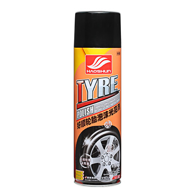 

Haoshun Auto Adhesive Cleaning Cleaner Adhesive Adhesive Clearing Remover In addition to Glue Remover Double-sided Adhesive Scavenger Car Home Dual-use 450ML Auto Accessories