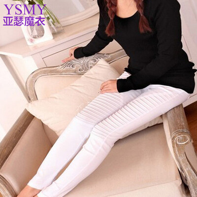 

Arthur Elf women Korean version of the wild was thin elastic Slim casual pants SH3259 white  code