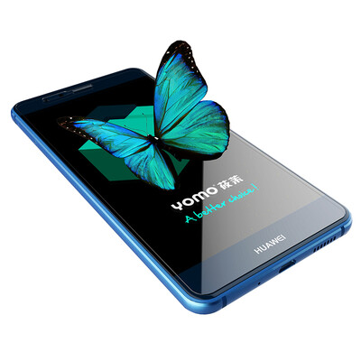 

YOMO Huawei Nova Youth Edition закаленная пленка пленочная пленка защитная пленка без царапин стеклянная пленка без полноэкранного покрытия -0,3 мм